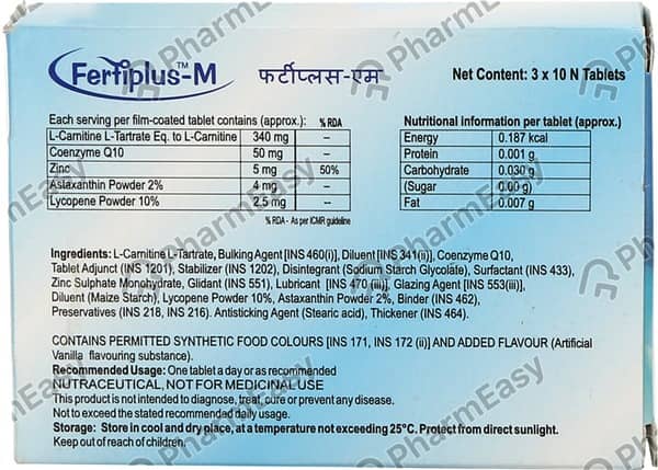 Fertiplus M Strip Of 10 Tablets