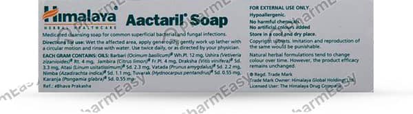 Himalaya Aactaril Soap 75Gm