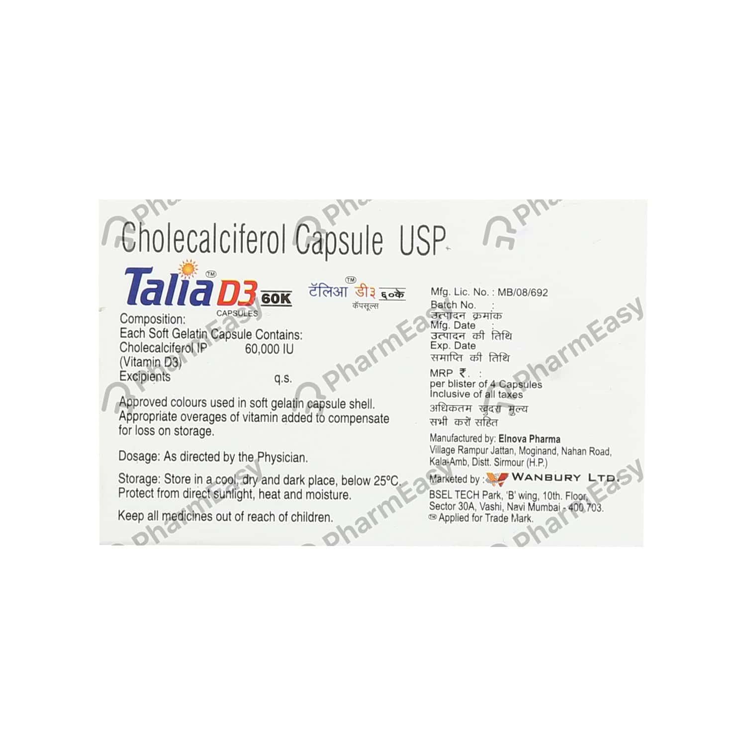 Talia Taylor Onlyfans Leak: The Consequences Are Real - y39za18