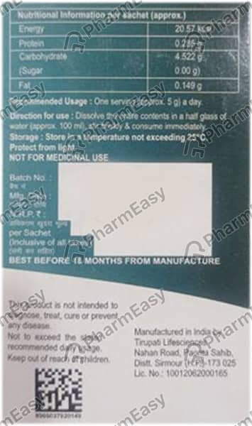 Ubinext Plus Sachet 5Gm