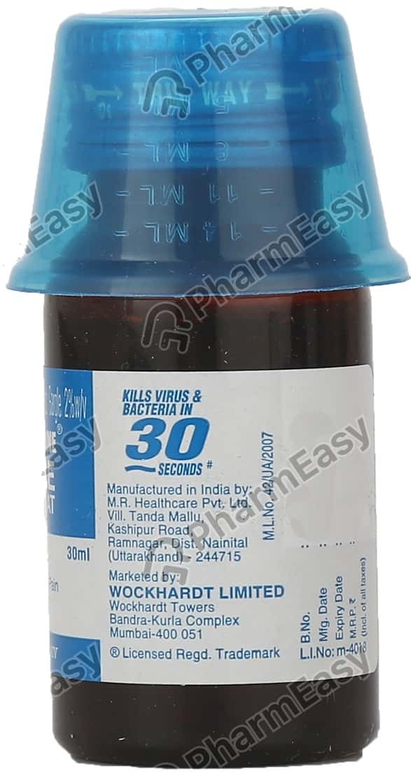 Wokadine 2% Sore Throat Gargle 30ml