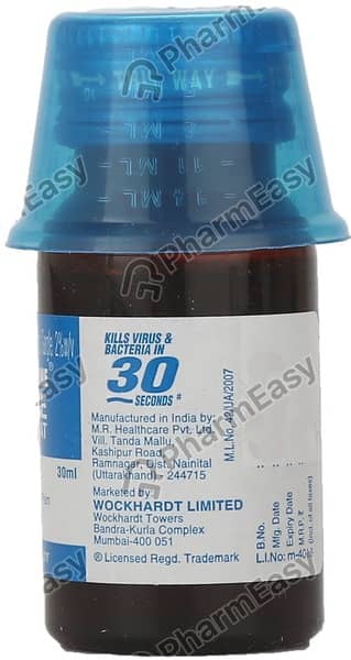 Wokadine 2% Sore Throat Gargle 30Ml