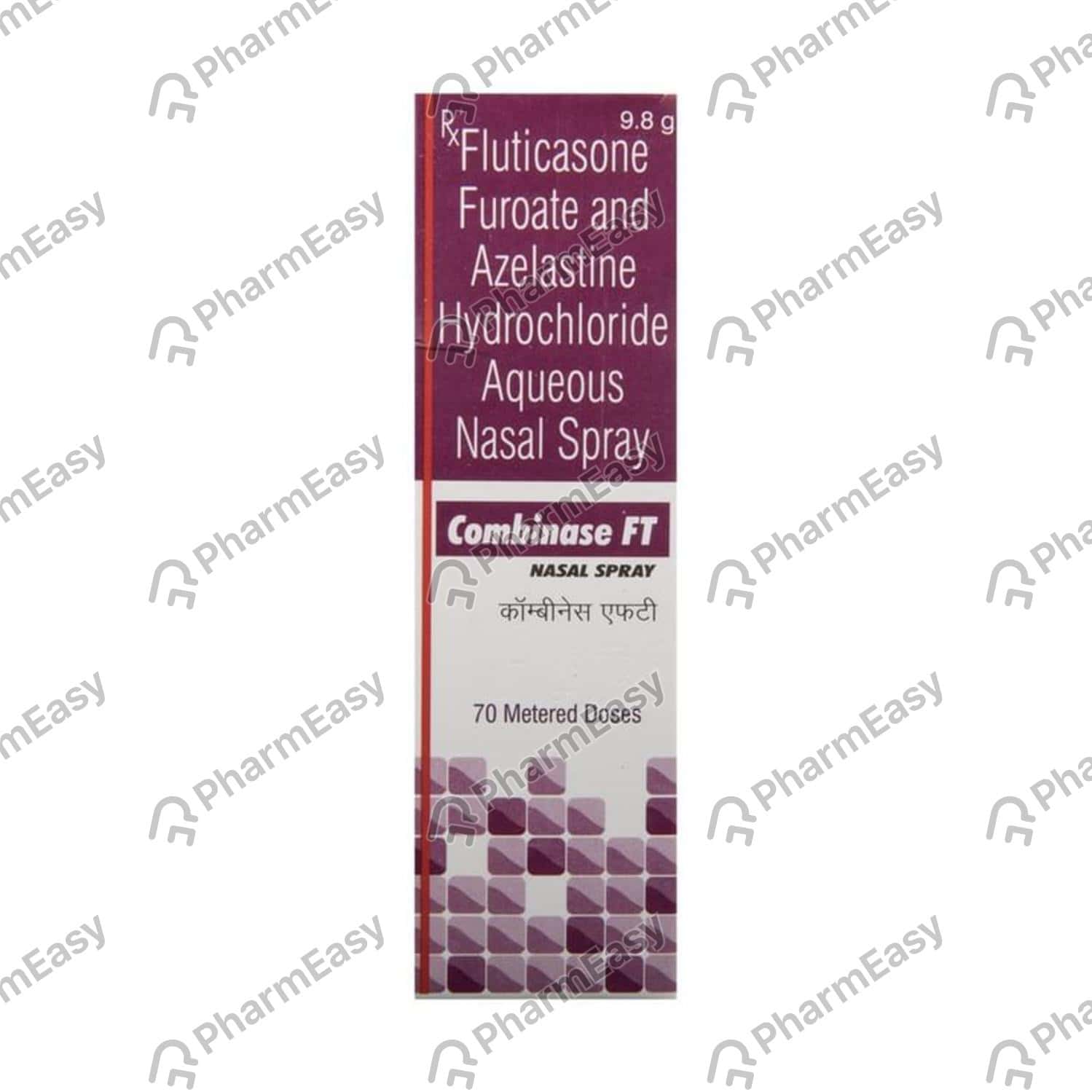 Combinase Ft Nasal Spray 7gm: Uses, Side Effects, Price & Dosage ...