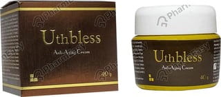 Uthbless Cream