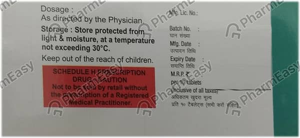 Fritolev 250mg Strip Of 10 Tablets