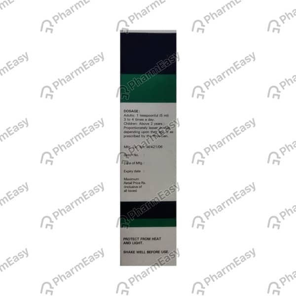 Grilinctus Bottle Of 450ml Syrup