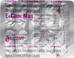 E CAM MAX STRIP OF 10 CAPSULES