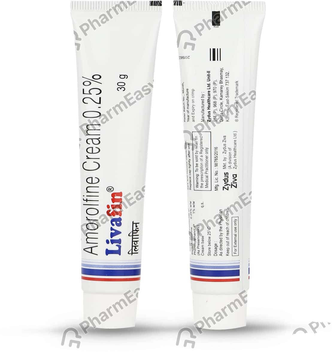 Livafin 0.25 W/W Cream (30) Uses, Side Effects, Price & Dosage