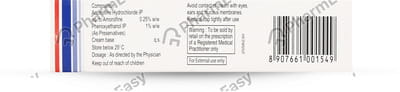 Livafin 0.25% Tube Of 30gm Cream