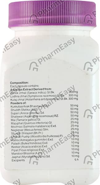 Vdi Capsules