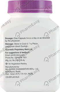 View product image 4