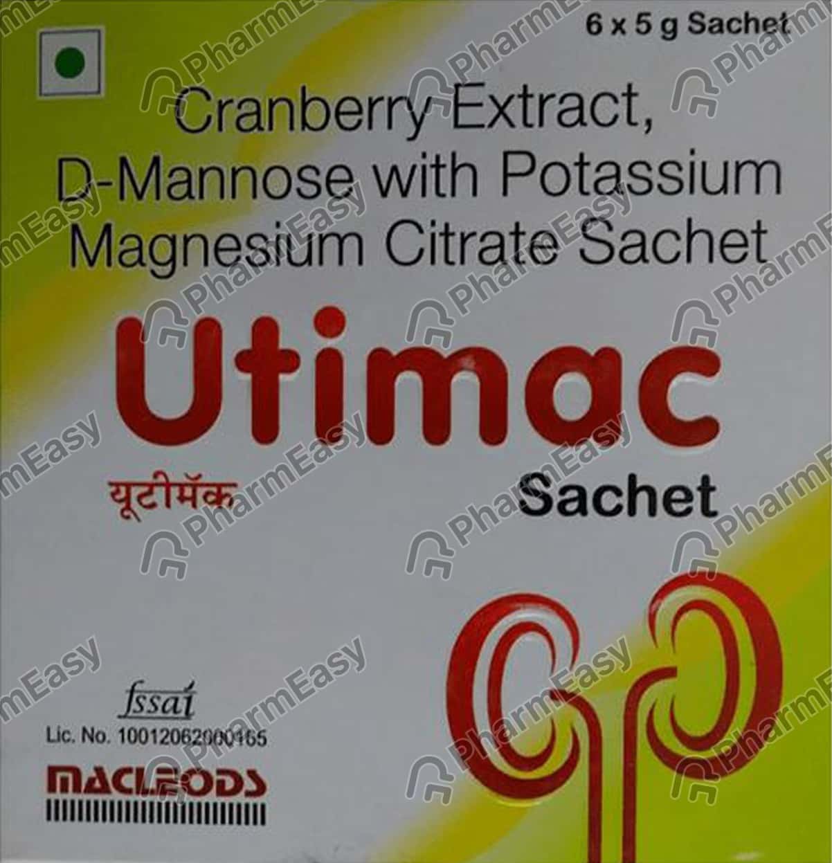 Utimac Sachet Of 5gm Oral Powder