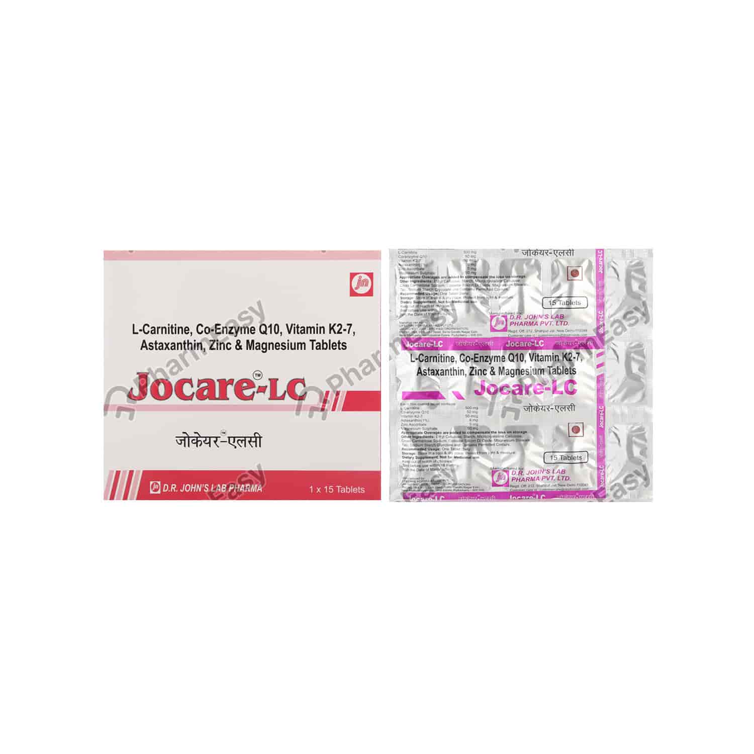 Jocare Lc Tablet Uses In Hindi Buy Jocare Lc Tablet 15'S Online at Flat 18% OFF* | PharmEasy