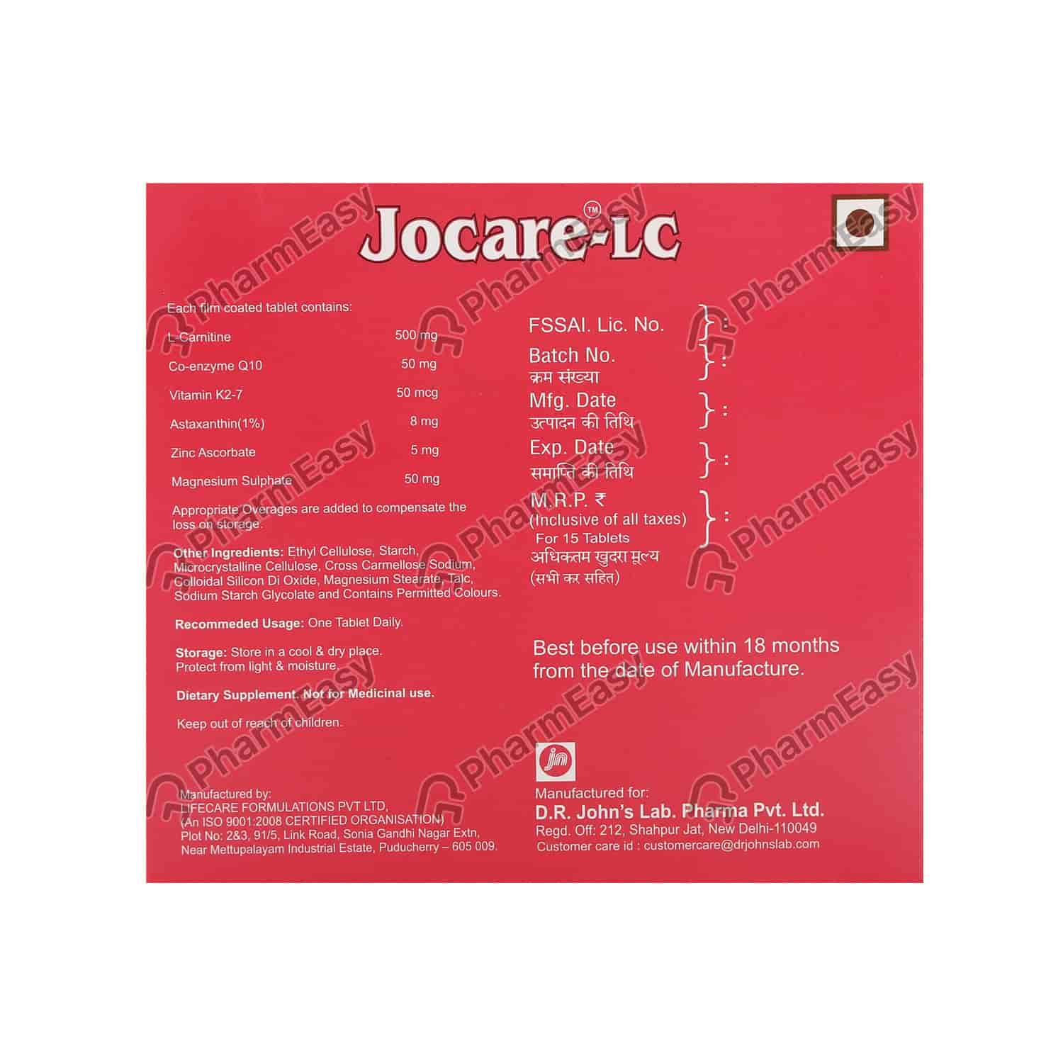 Jocare Lc Tablet Uses In Hindi Buy Jocare Lc Tablet 15'S Online at Flat 18% OFF* | PharmEasy