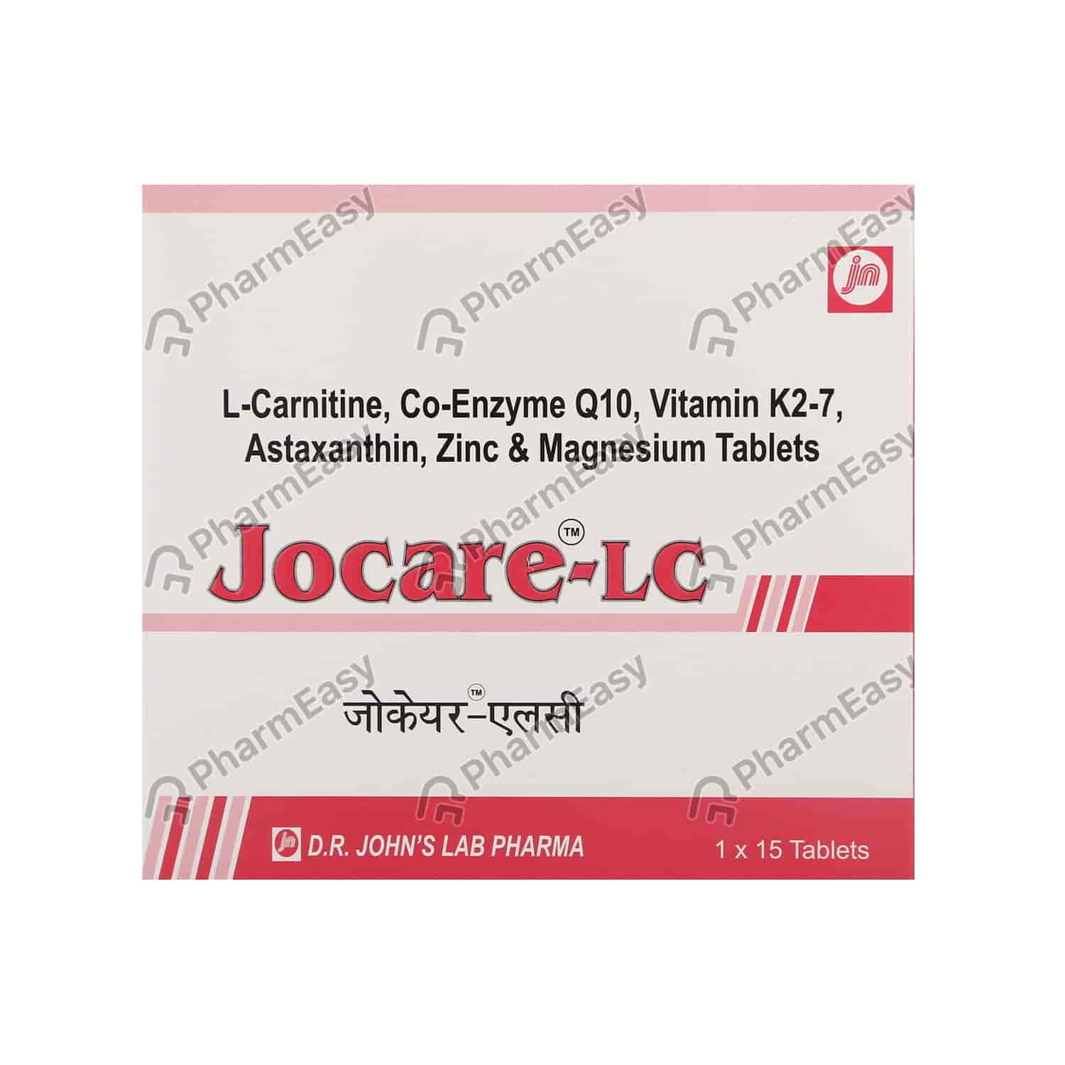 Jocare Lc Tablet Uses In Hindi Buy Jocare Lc Tablet 15'S Online at Flat 18% OFF* | PharmEasy