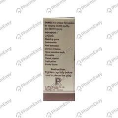 GUMEX MOUTH PAINT 10ML