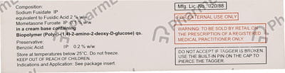Motimesh Sf Tube Of 10gm Cream