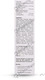 Sunstop Spf 30 Aquagel 60Gm