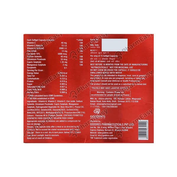 Ultiguard Strip Of 15 Capsules