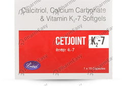 CETJOINT K2 7 STRIP OF 15 SOFTGEL CAPSULES