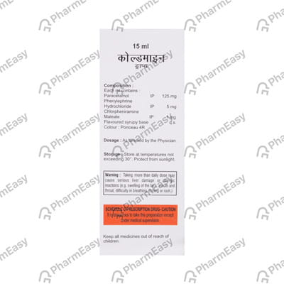 Coldmine Bottle Of 15ml Oral Drops