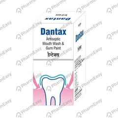 DANTOX GUM PAINT 15ML