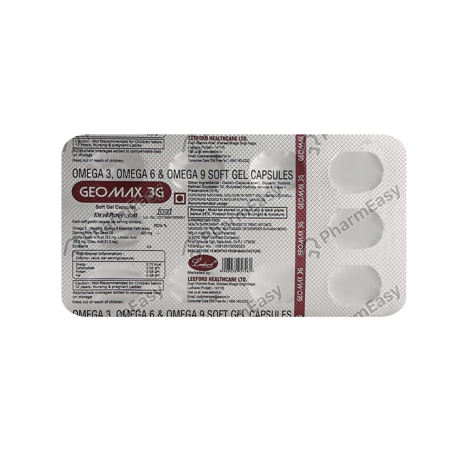 Buy Geomax 3g 500 MG Capsule (10) Online at Flat 18% OFF* | PharmEasy