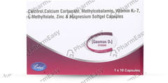 GEOMAX D3 STRONG SOFTGEL CAPSULE