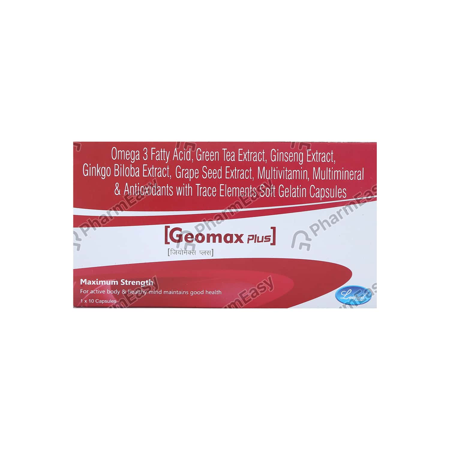 Buy Geomax Plus Softgel 10'S Online at Flat 18% OFF* | PharmEasy