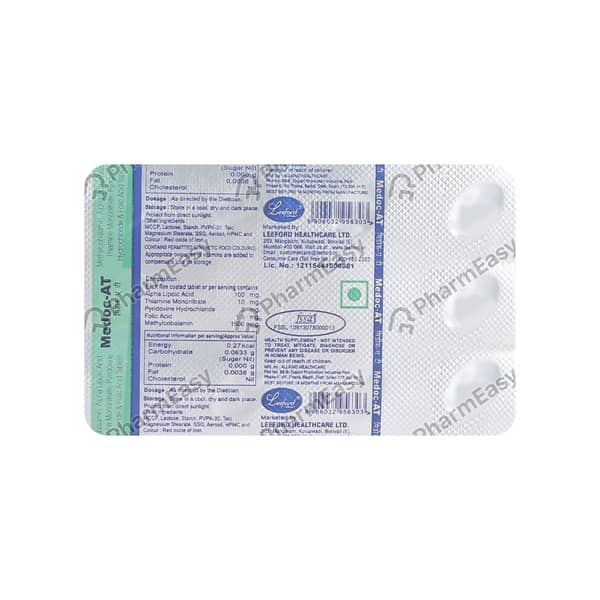 Medoc At Strip Of 10 Tablets