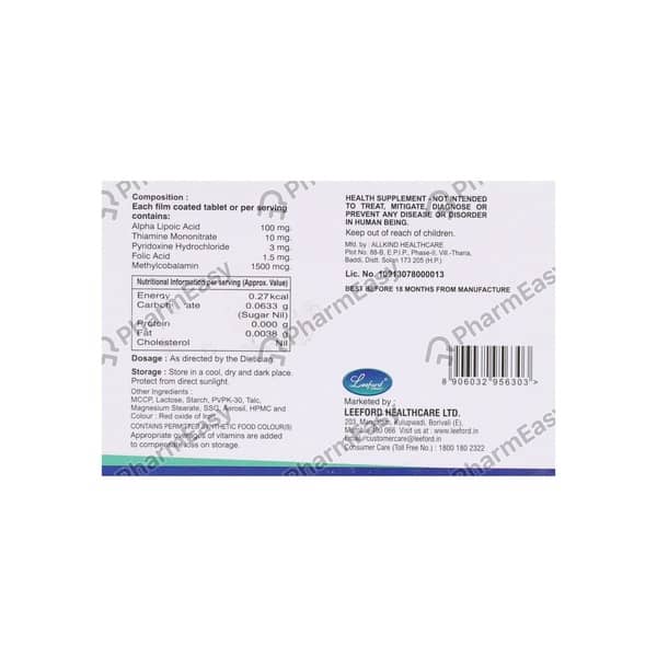 Medoc At Strip Of 10 Tablets