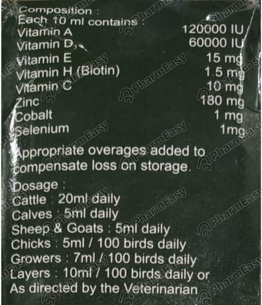 Multistar Vet Syrup 500ml