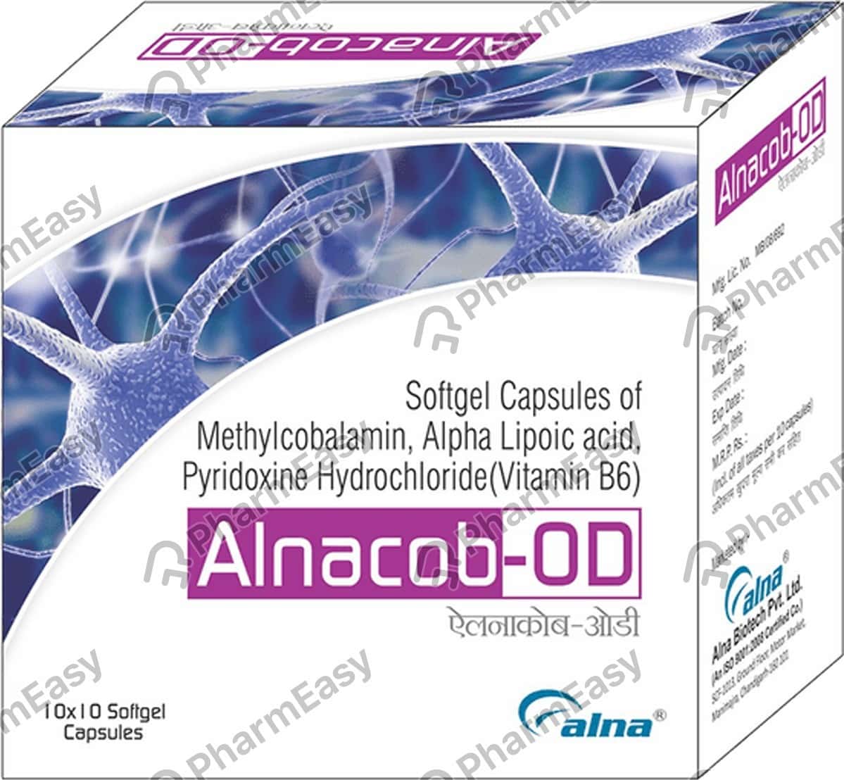 Buy Alnacob Od Strip Of 10 Capsules Online & Save Up to 24% at PharmEasy