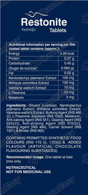 Restonite Strip Of 10 Tablets