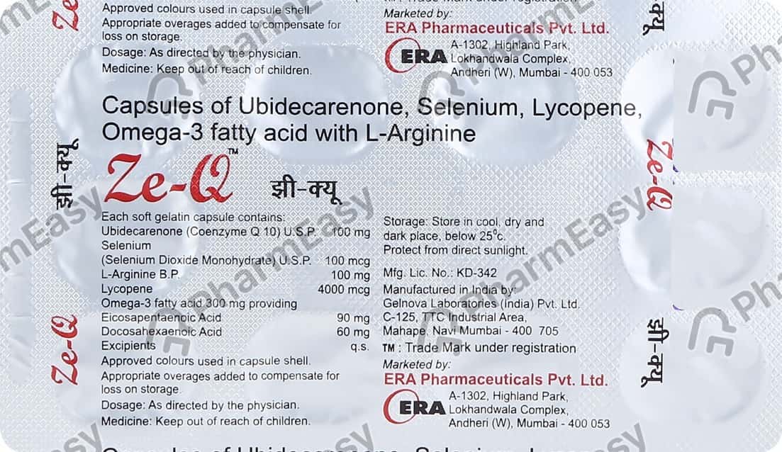 Buy Qten 100 MG Capsule (10) Online at Flat 15 OFF PharmEasy