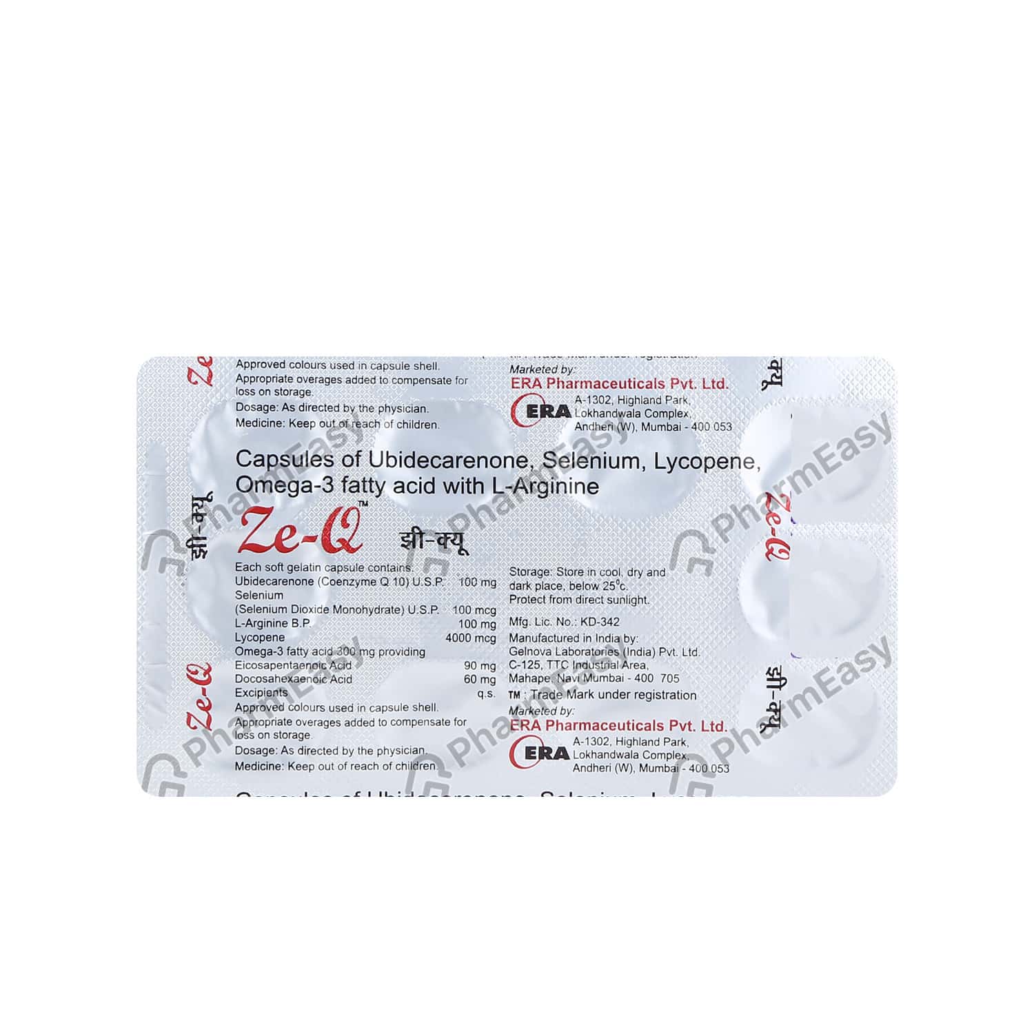 Buy Ze Q 100 MG Capsule (10) Online at Flat 18 OFF* PharmEasy