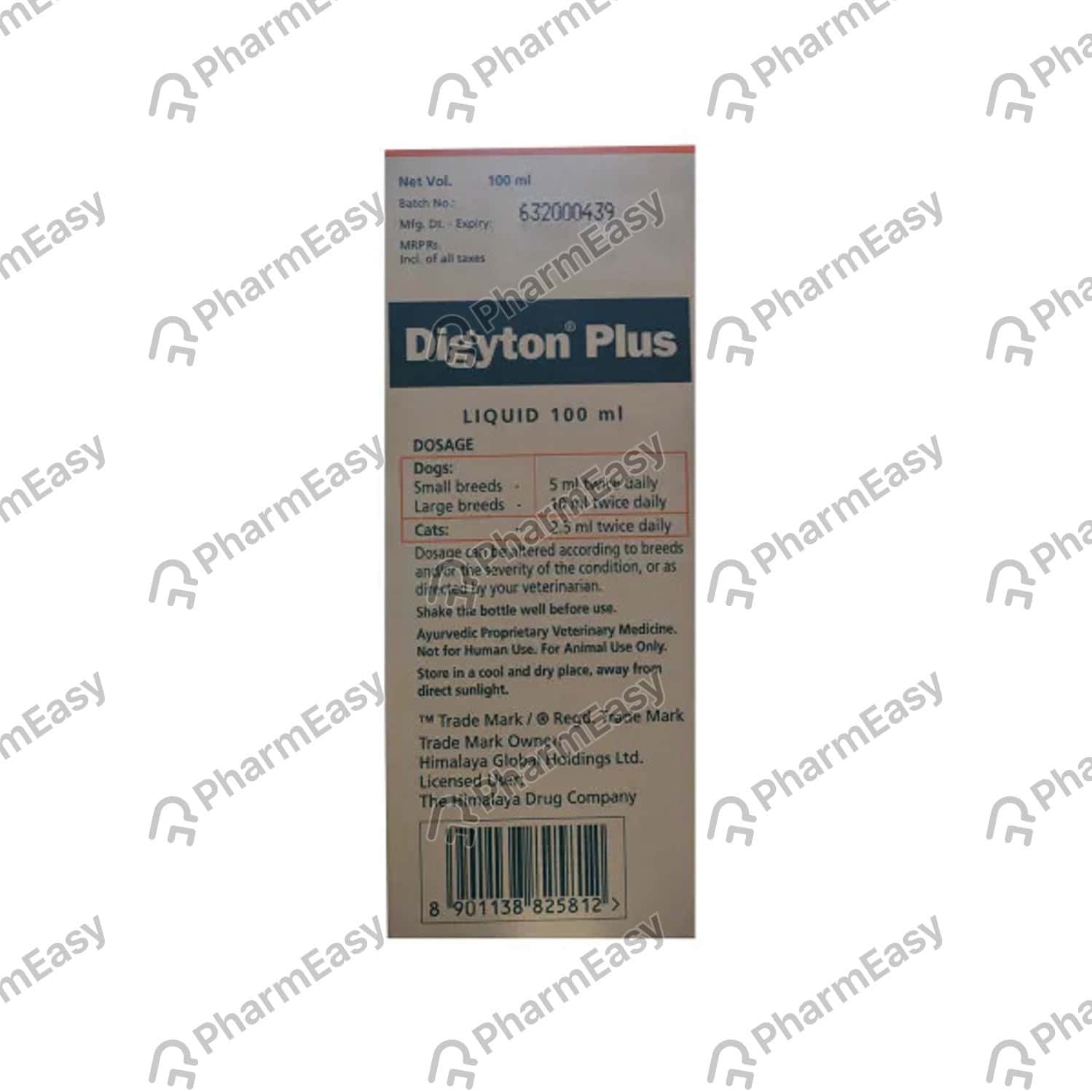 Buy DIGYTON PLUS LIQUID 100ML Online & Get Upto 60% OFF at PharmEasy