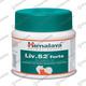 Liv 52 Forte Tablets Vet