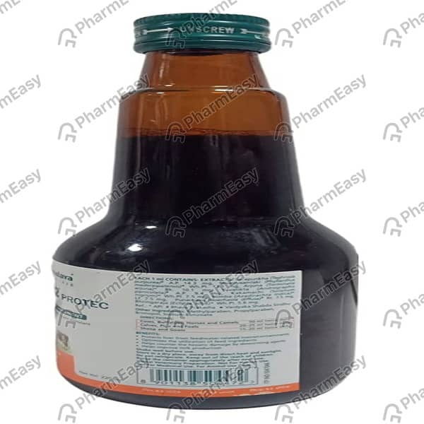 Liv 52 Protec Liquid Vet 220Ml