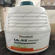 Liv 52 Protec Pfs Liquid Vet 5Ltr