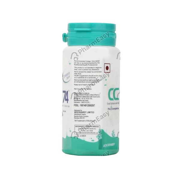 Cc 74 Bottle Of 30 Chewable Tablets
