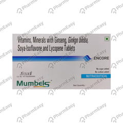 MUMBELS STRIP OF 10 TABLETS