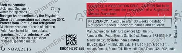 वोवेरन इन्जेक्शन 1एमएल