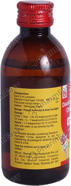 Alkacitral Bottle Of 100ml Syrup