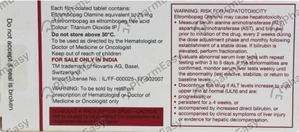 Revolade 25mg Strip Of 7 Tablets