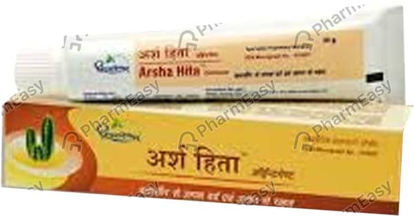 Arsha Hita Onit