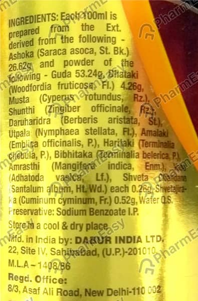Ashokarista Syrup 450Ml