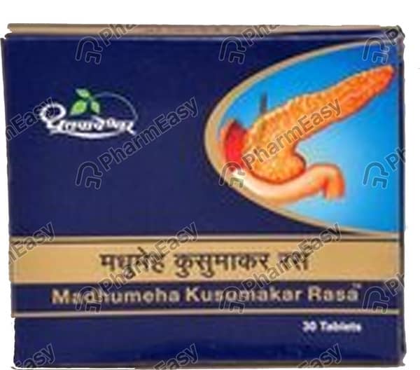Madhumeha Kusumakar Rasa Tablets 30'S