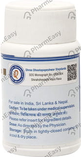 View product image 2