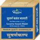 Suvarna Vasant Malati Tablets 10`S